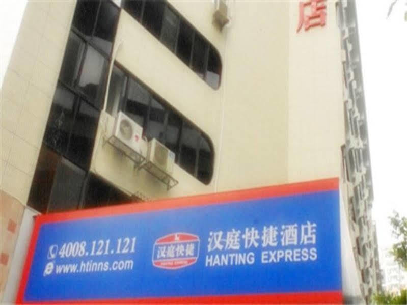 Hanting Express Guangzhou Yangji Branch Shipai Exterior photo
